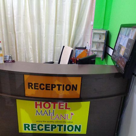 Hotel Mah Lanu クアラルンプール エクステリア 写真
