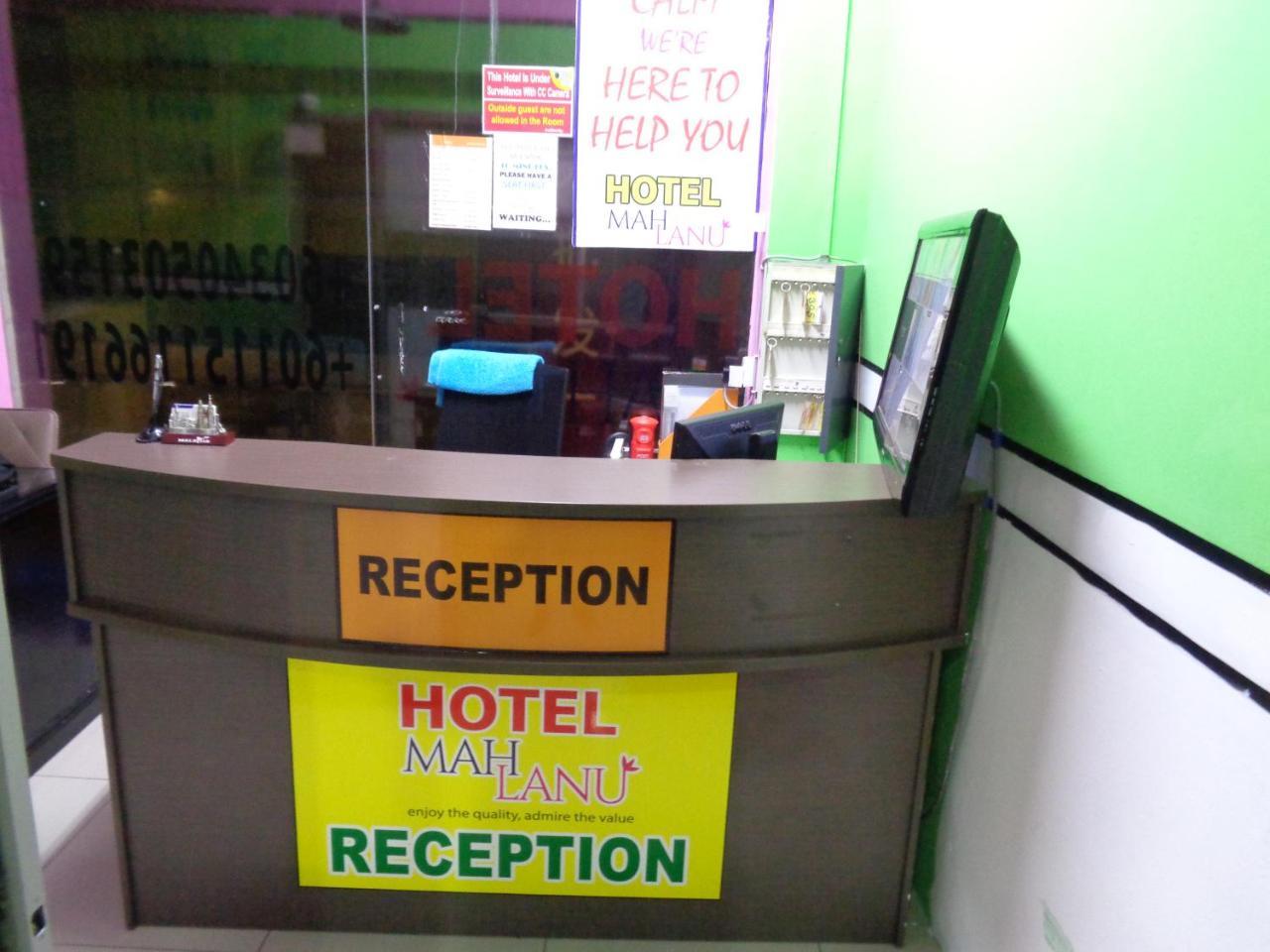 Hotel Mah Lanu クアラルンプール エクステリア 写真